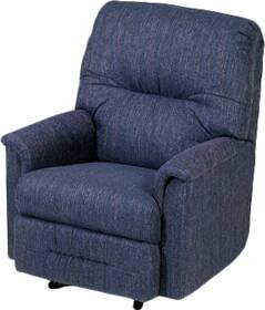 Neoma manual swivel glider rocker deals recliner